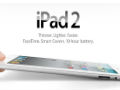 $8-million iPad 2 features dinosaur bone