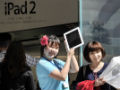 Hundreds queue as iPad 2 hits Japan