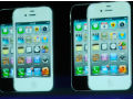 iPhone 4S first weekend sales top four million