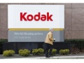 Bankrupt Kodak files motion for patent auction