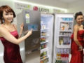 A new 'smart fridge' that suggests recipes