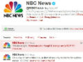 Hackers send fake terror alerts from NBC's Twitter