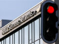 Nokia Siemens, German unions agree on 1,600 job cuts