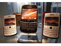 RIM says will still make keypads for BlackBerrys