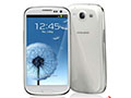 Samsung Galaxy S III review