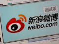 Chinese Internet censors go missing, only to return two hours later