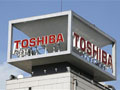 Toshiba to buy IBM's point-of-sale terminal business