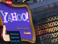 Yahoo investigating reported mass password breach