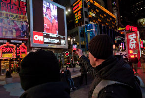 Controlling Times Square screens with a phone, for real this time