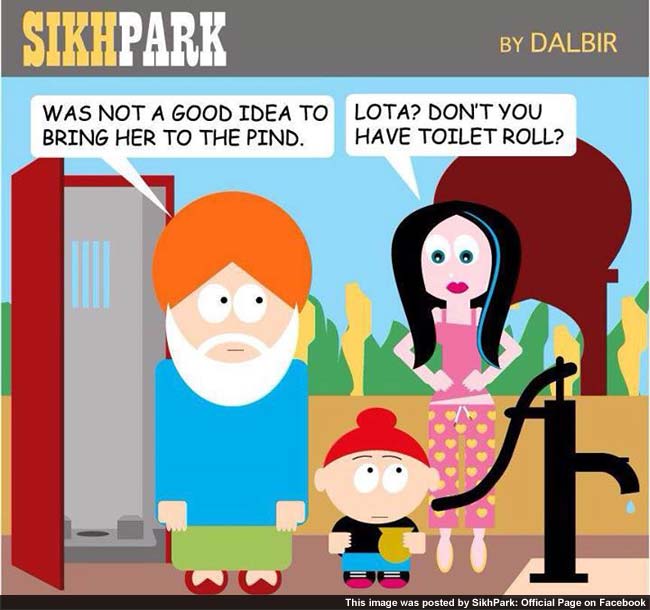 sikh-park (13).jpg