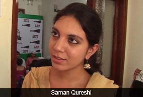 AAP-Saman-Qureshi-295_28.jpg