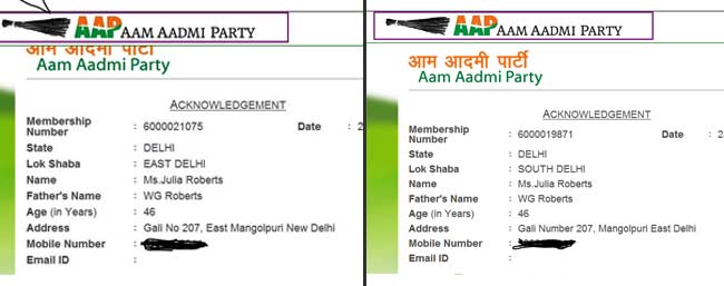 Aam Aadmi Party Id Card