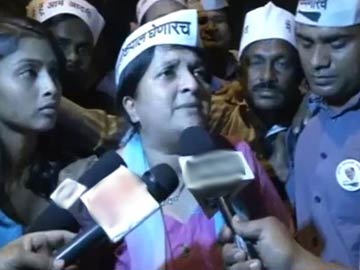 Anjali_Damania_AAP_protest_360.jpg