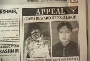Ishrat-jahan-ad-newspaper-295_24.jpg