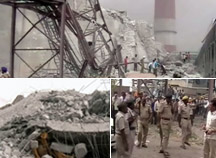 Jhansi chimney216x158_Grid-image.jpg