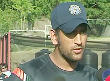 MSdhoni216.jpg