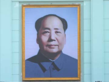 Mao_portrait_AFP_360x270.jpg