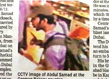Pune-balst-suspect-abdulstory.jpg