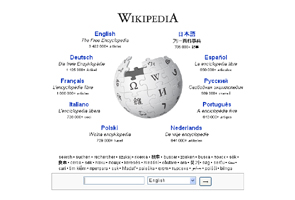Wikipedia set to open first overseas office in India