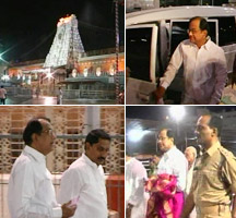 chidambaramtirumala.jpg