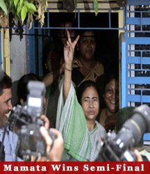 mamatasemifinalstory.jpg