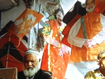 modi_kites_360x270.jpg