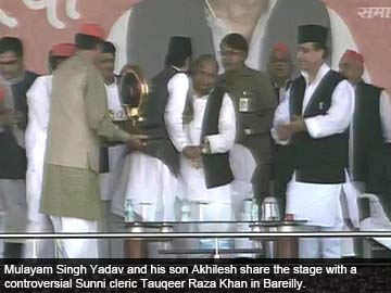 mulayam_akhilesh_rally_360.jpg