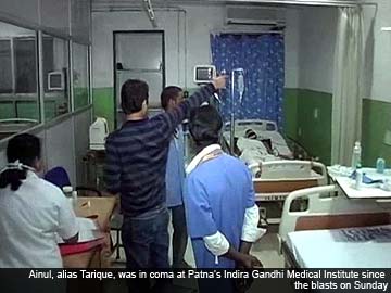patna-accused-ainul-in-hospital-360x270_p2.jpg