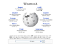 Wikipedia set to open first overseas office in India