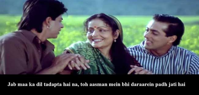 karan arjun mom.jpg