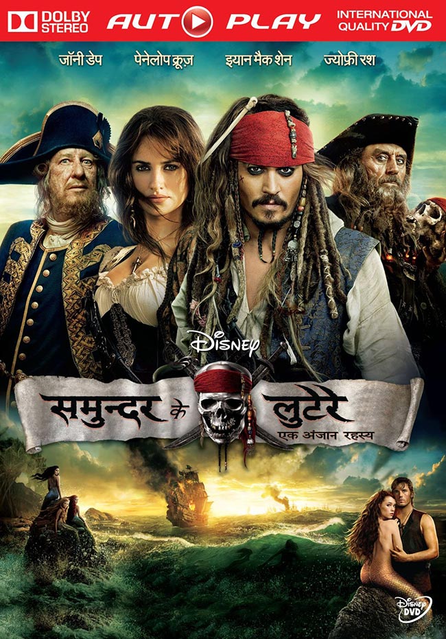 Best Hollywood Action Movies Dubbed In Hindi Filmfare Com
