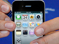 Three unknown features of the iPhone 4