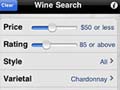 Now, Apps that help you in wine shopping