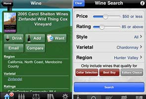 Now, Apps that help you in wine shopping